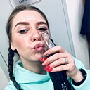 Милла, 29 лет