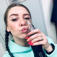 Фотография девушки Милла, 29 лет из г. Нижний Новгород