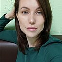 Алина, 33 года