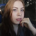 Ирина, 27 лет