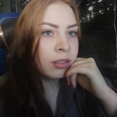 Фотография девушки Ирина, 27 лет из г. Барнаул