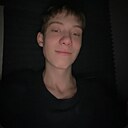 Артём, 18 лет