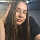 Анастасия, 20 лет