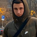 Максим, 21 год