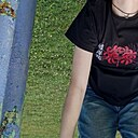 Алина, 19 лет