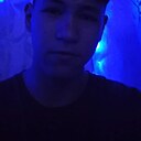 Равиль, 20 лет