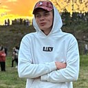 Ванёчек, 20 лет