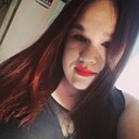 Ленуся, 18 лет