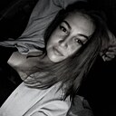 Алëна, 26 лет