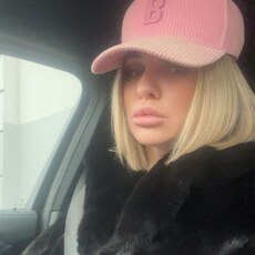 Анастасия, 42 из г. Москва.