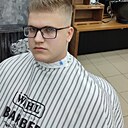 Никита, 22 года