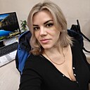 Ирина, 45 лет