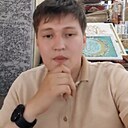 Алмаз, 31 год