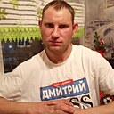 Дима, 38 лет