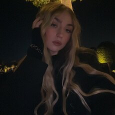 Фотография девушки Вероника, 18 лет из г. Краснодар