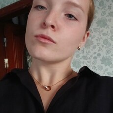 Фотография девушки Дарья, 18 лет из г. Калининград