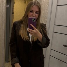 Фотография девушки Наталья, 24 года из г. Кола