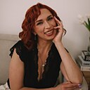 Наталья, 42 года