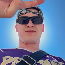 Фотография мужчины Жан, 25 лет из г. Караганда