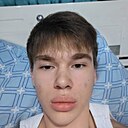 Антон, 19 лет