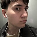 Руслан, 25 лет