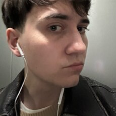 Фотография мужчины Руслан, 25 лет из г. Самара