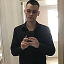 Константин, 22 года