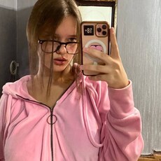 Фотография девушки Анастасия, 19 лет из г. Екатеринбург