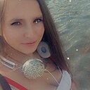 Предательство, 32 года