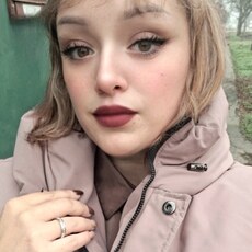 Фотография девушки Sofi, 32 года из г. Славянск-на-Кубани