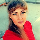 Татьяна, 41 год