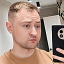 Максим, 31 год