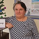 Любовь, 57 лет