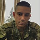 Кирилл, 21 год