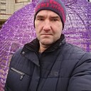 Друг, 44 года