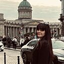 Светлана, 39 лет