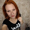 Дианка, 28 лет