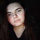 Света, 19 лет