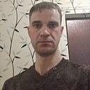 Макс, 42 года