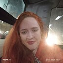 Алена, 29 лет