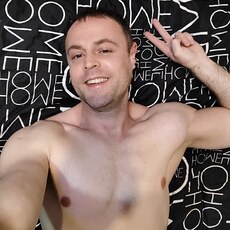 Фотография мужчины Name, 41 год из г. Ростов-на-Дону