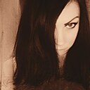 Вредина, 38 лет