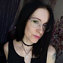 Beautiful, 34 года