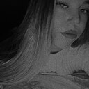 Любовь, 22 года