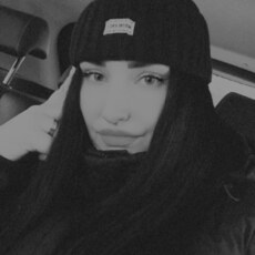 Фотография девушки Мадина, 26 лет из г. Минусинск