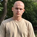 Денис, 32 года