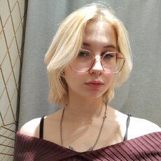 Фотография девушки Александра, 19 лет из г. Минск