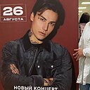 Ольга, 45 лет