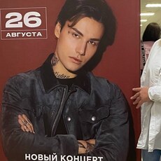 Фотография девушки Ольга, 45 лет из г. Волгоград