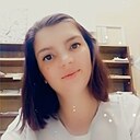 Диана, 27 лет